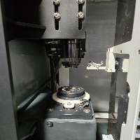 Formulatrix Rock Imager image 0